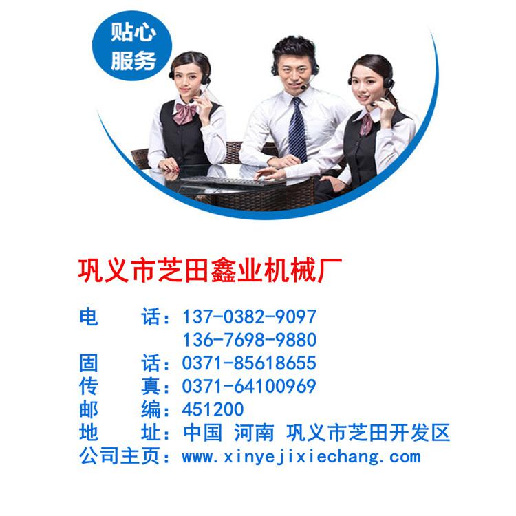 1623810396131480.jpg 未標(biāo)題.jpg