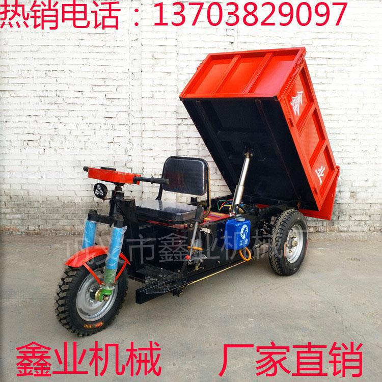 電動三輪垃圾車按用途分為家用、貨物裝載、工廠用和各種型號