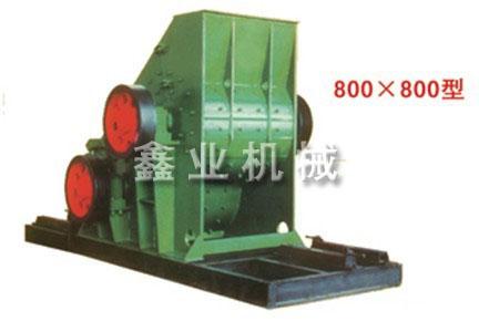 800型雙級粉碎機(jī).jpg