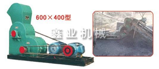 600400型雙級粉碎機.jpg