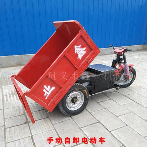 電動(dòng)三輪車(chē)