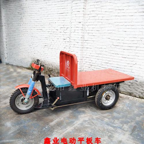 電動(dòng)三輪車(chē)