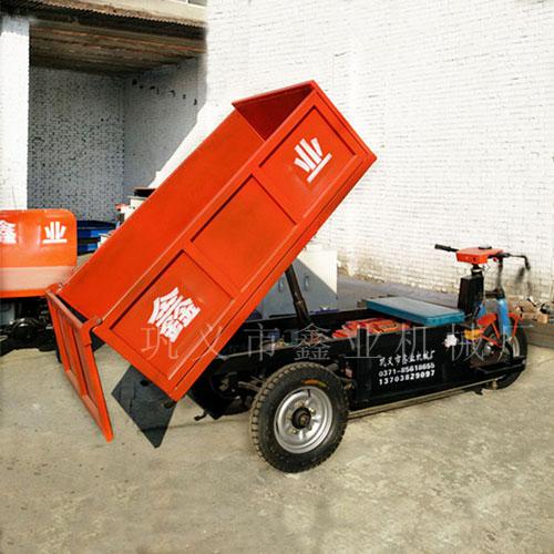 自卸電動車 自卸電動車