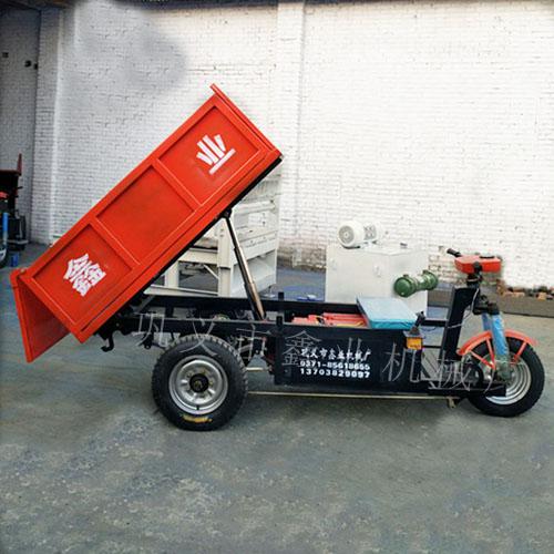 自卸電動車