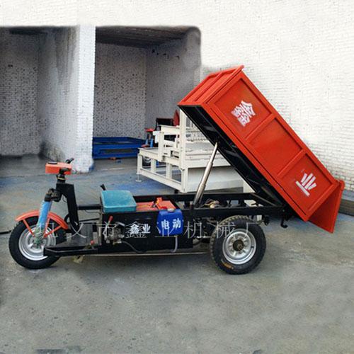 電動三輪車 電動三輪車