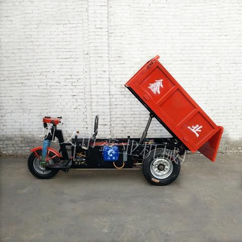 電動翻斗車