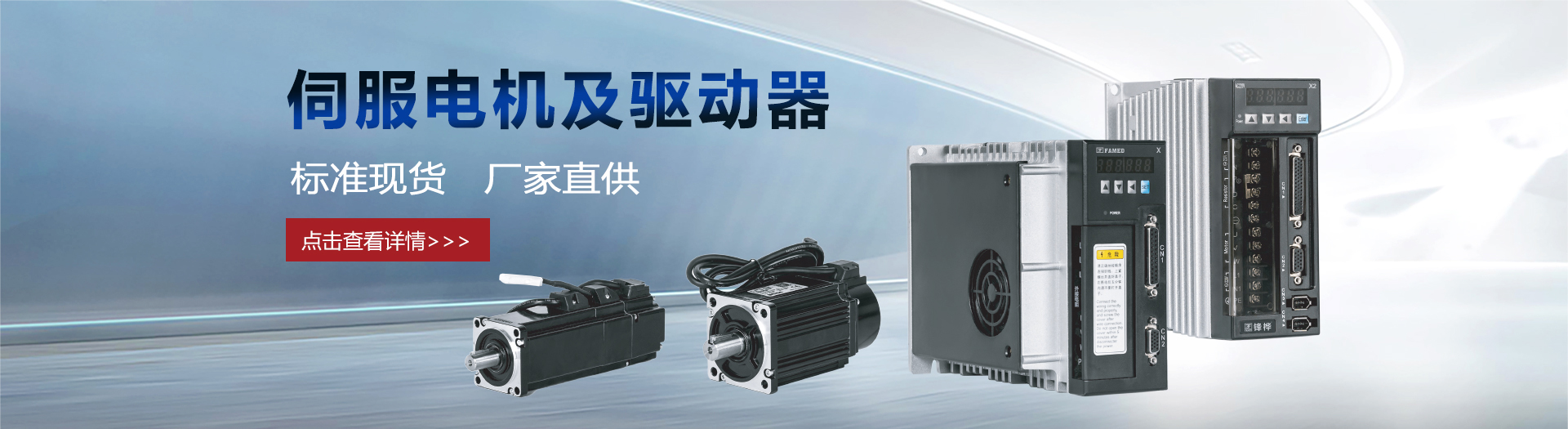 北京星地連信息科技有限公司